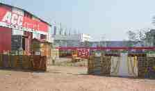 Pradhan Mantri Awas Yojana housing support